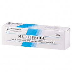 Метилурацил 10% 25 г мазь