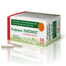 Реаферон Липинт капс. 500тыс.МЕ №10