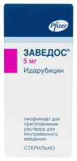 Заведос 5 мг N1 лиофилизат для приготовления раствора для внутривенного введения