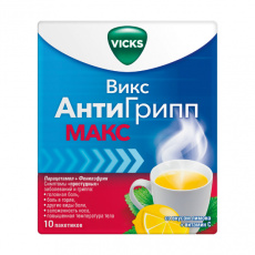 Викс Антигрипп Макс Лимон 5 г N10 порошок