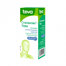 СТОПАНГИН-ТЕВА 0.2% 30 мл спрей д/местного применения 3+1