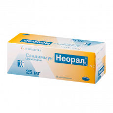 Сандиммун Неорал 25 мг N50 капсулы