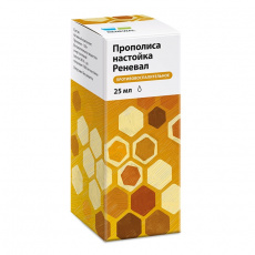 Прополиса настойка Реневал 25мл