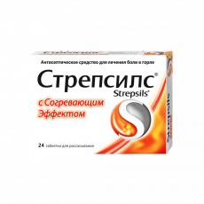Стрепсилс с согревающим эффектом таб. д/рассас №24