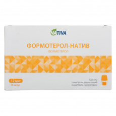 Формотерол-натив капс д/ингал 12мкг №60