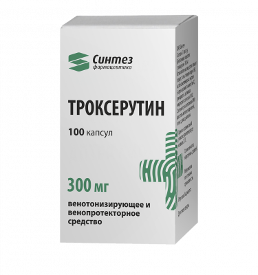 Троксерутин капс. 300мг №100