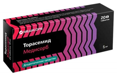 Торасемид Медисорб таб. 5мг №20