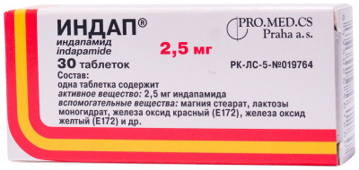 Индап таб. 2,5мг №30