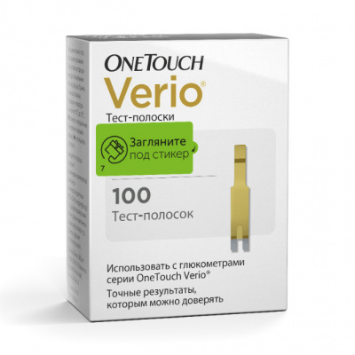 Уан тач verio тест-полоски д/глюкометра №100