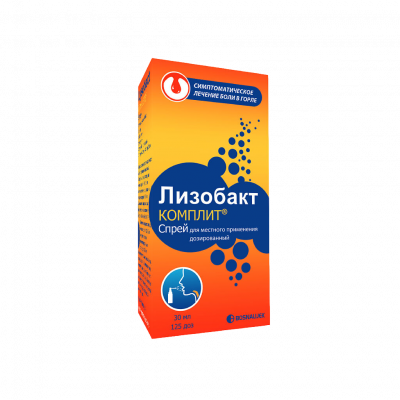 Лизобакт комплит спрей местн. 0,1мг+4мг+0,3мг/доза 125доз 30мл №1