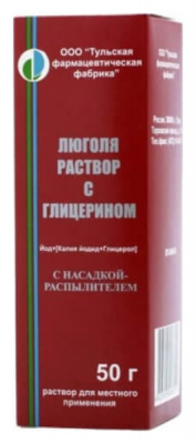 Люголь с глицерином 50 мл раствор