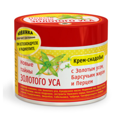 Новые тайны золотого уса крем снадобье при остеохондрозе и радикулите 300мл  (барсучий жир-перец)