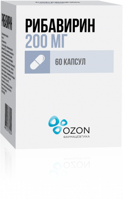 Рибавирин капс. 200мг №60