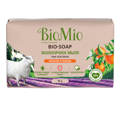 Биомио/biomio bio soap мыло экологичное апельсин-лаванда-мята 90г
