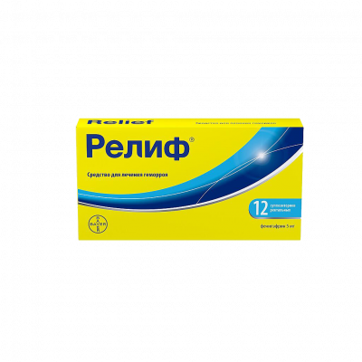 Релиф N12 суппозитории