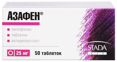 Азафен таб. 25мг №50
