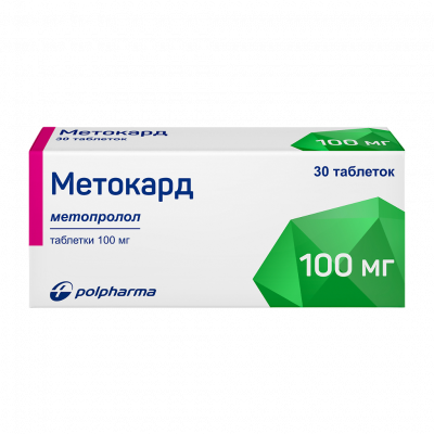 Метокард таб. 100мг №30
