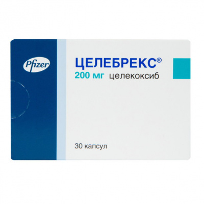 Целебрекс 200 мг N30 капсулы