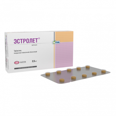 Эстролет таб. п.п.о. 2,5мг №30
