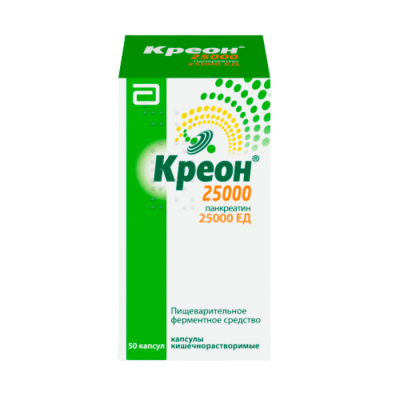 Креон 25000 капс. кш/раств 25тыс.ЕД №50