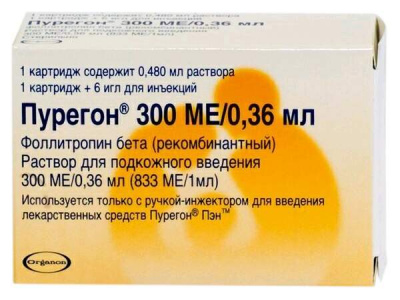 Пурегон 300 МЕ 0,36 мл N1 раствор