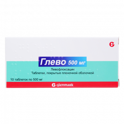 Глево 500 мг N10 таблетки