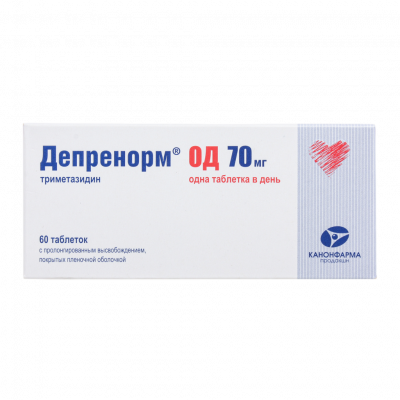 Депренорм ОД таб.пролонг.п.п.о. 70мг №60