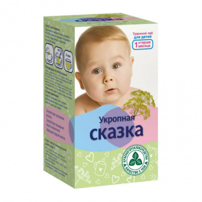 УКРОПНАЯ СКАЗКА чайный напиток детский N20