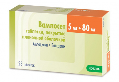 Вамлосет таб. п.п.о. 5мг+80мг №28