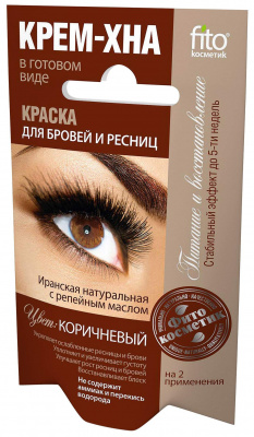 Краска д/бровей и ресниц крем-хна коричневый 2мл №2