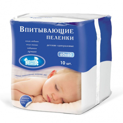 Наша мама пеленки впитывающие 60х60 300мл №10