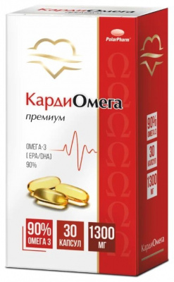 Омега-3 капс. 90% 1300мг №30