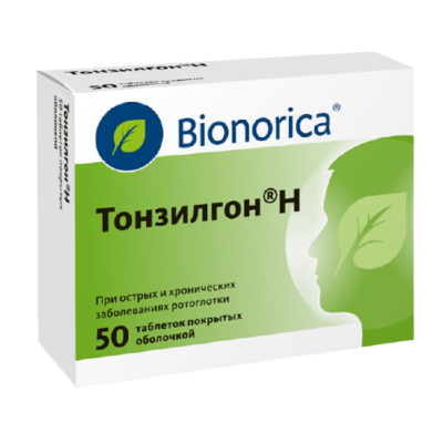 Тонзилгон Н N50 драже