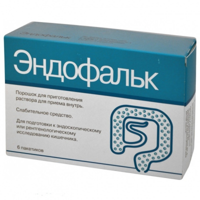 Эндофальк пор. д/р-ра внутр 55,32г №8