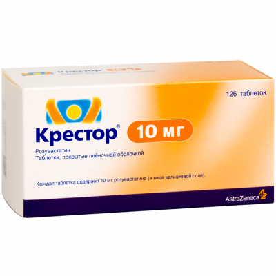 Крестор 10 мг N126 таблетки