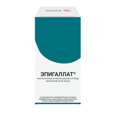 Эпигаллат капс. 500мг №120