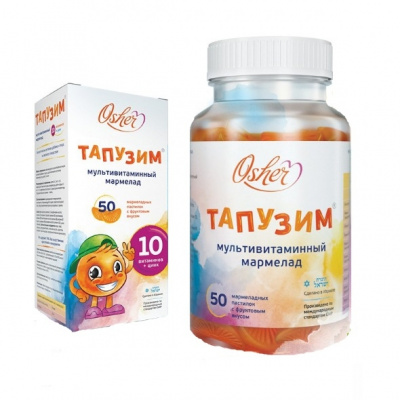 Мармелад мультивитаминный тапузим N50