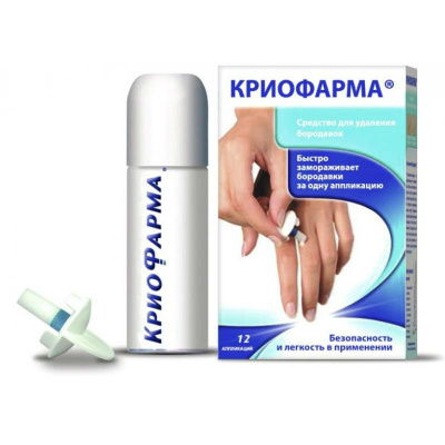 Криофарма аэрозоль средство для удаления бородавок 35 мл