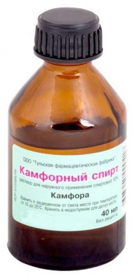 Камфорный спирт 10% 40 мл раствор для наружного применения