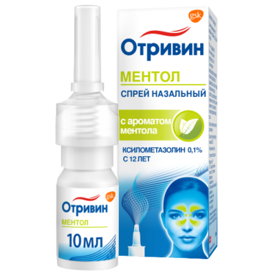Отривин Ментол-Эвкалипт 0,1% 10 мл спрей назальный