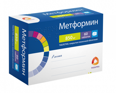 Метформин таб. п.п.о. 850мг №60