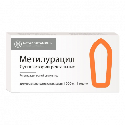 Метилурацил супп. рект. 500мг №10