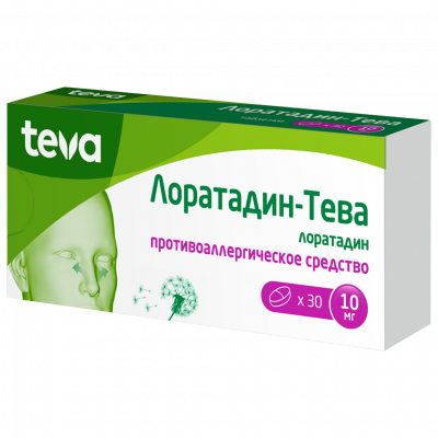 Лоратадин-Тева 10 мг N30 таблетки