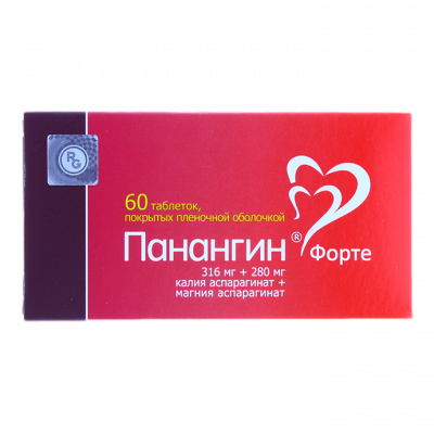 Панангин Форте N60 таблетки