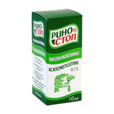 Риностоп 0,1% 10 мл капли назальные