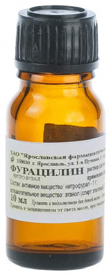 Фурацилин р-р д/местн и наружн спирт 0,67% 10мл №1  (1:5000)