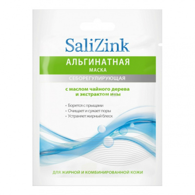 Салицинк/salizink маска д/лица альгинатная себорегулирующая масло чайного дерева-экстракт ивы 25г