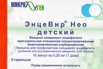Вакцина клещевого энцефалита Энцевир нео детский сусп. в/м 0,25мл/1доза №10