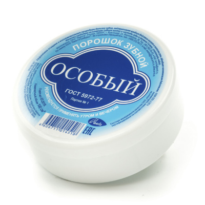 Зубной порошок Особый 140 г