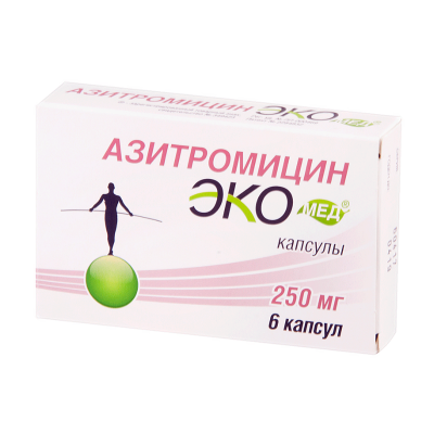 Азитромицин Экомед таб. п.п.о. 250мг №6